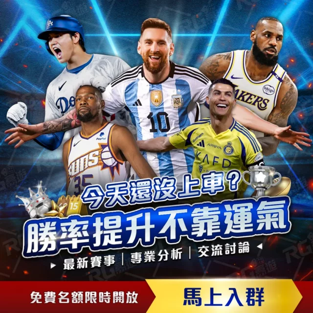 维尔茨续约,前景光明,夺金意义超,香港马会,赛程安排,赛果查询,马匹资料,赛事动态