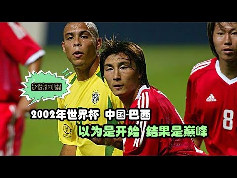 皇马斥资,亿欧签下三,位强援,香港马会,赛程安排,赛果查询,马匹资料,赛事动态