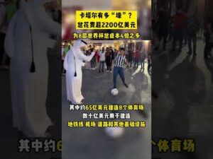 哈維爾激情,宣言,亞冠作戰挑,香港马会,赛程安排,赛果查询,马匹资料,赛事动态