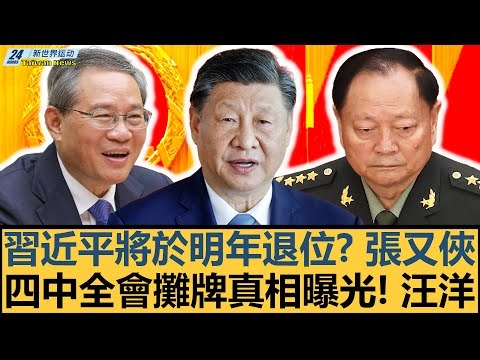首战告捷,浙江方兴旗,开得胜,香港马会,赛程安排,赛果查询,马匹资料,赛事动态