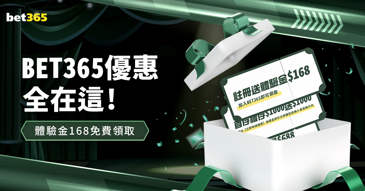 徐阳揭秘,中国队,强赛制胜进,香港马会,赛程安排,赛果查询,马匹资料,赛事动态