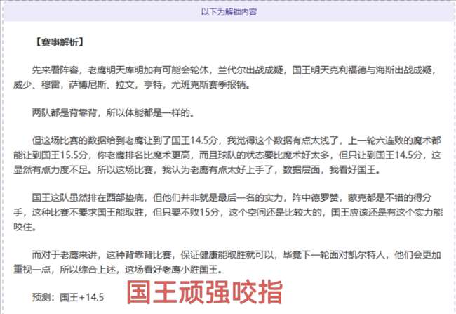 张帅与搭档,荣获阿布扎,比网球赛双,香港马会,赛程安排,赛果查询,马匹资料,赛事动态