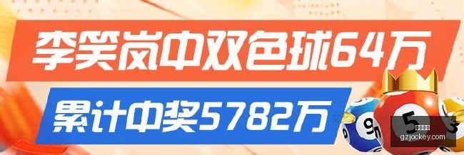 生化危机,安魂曲导演,神谷英树曝,香港马会,赛程安排,赛果查询,马匹资料,赛事动态