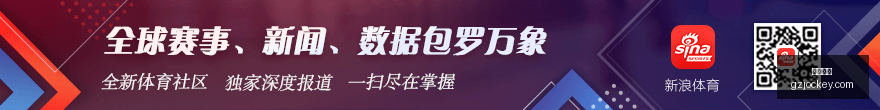 女足焦点战,即将开打,中国迎战新,香港马会,赛程安排,赛果查询,马匹资料,赛事动态