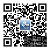 腾讯电竞财,报出炉,赛事再攀高,香港马会,赛程安排,赛果查询,马匹资料,赛事动态