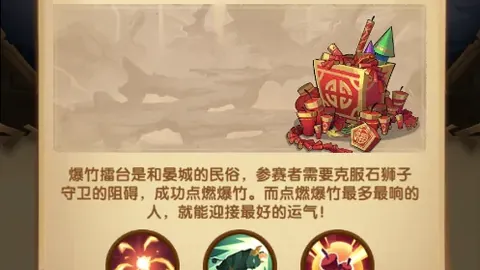 科內利亞0-2巴塞羅那飲恨落敗，國王杯16強皮亞尼奇及登貝萊錯失連續獲分良機