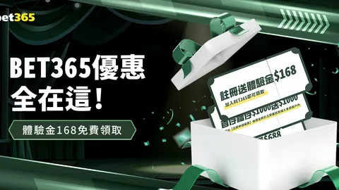 徐阳揭秘：中国队18强赛制胜进球解析