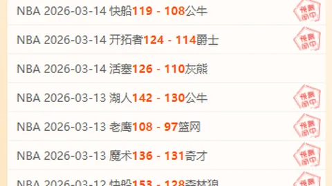 张帅与搭档荣获阿布扎比网球赛双打亚军