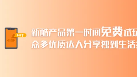 荣耀电竞手机新升级，销量飙升受追捧