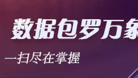 20女足焦点战即将开打：中国迎战新喀里多尼亚，刘晨欧阳玉环首发确认